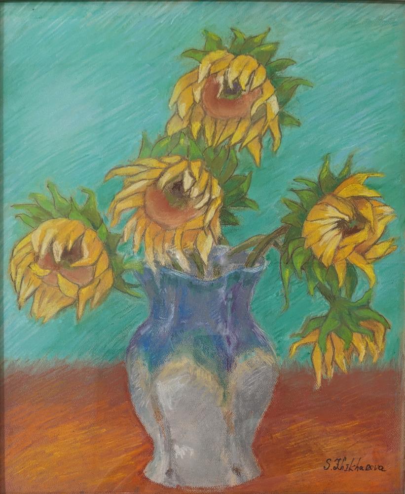 Again Sunflowers