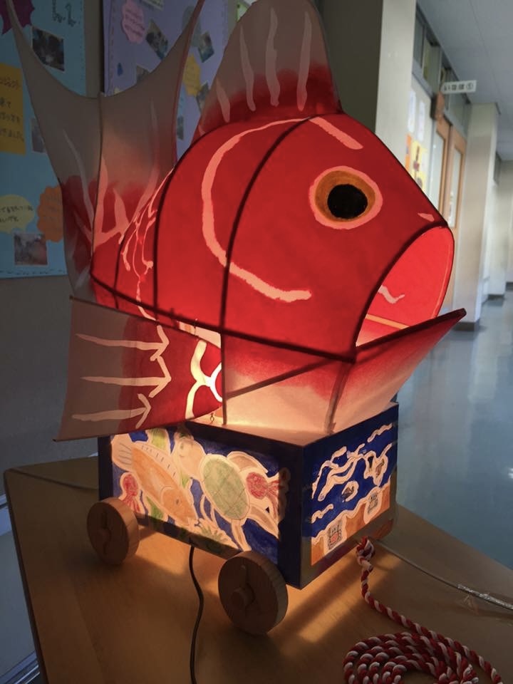 Traditional Fish Lantern Workshop with Motoyuki Noguchi of Niigata Japan